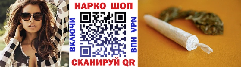 Что такое Елец АМФ  Марихуана  МЕФ  ГАШИШ 