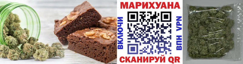 Печенье с ТГК конопля  где продают наркотики  Елец 