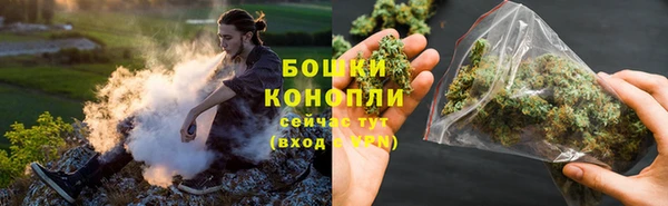 меф Вязники
