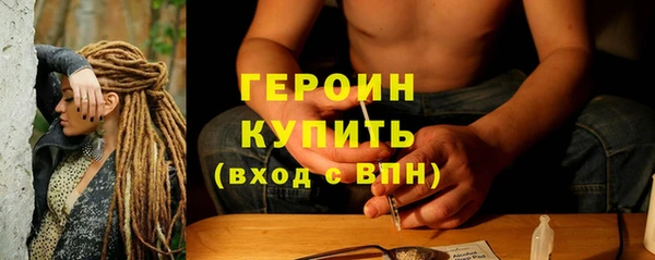 меф Вязники