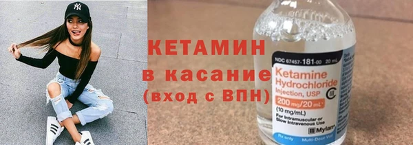 меф Вязники