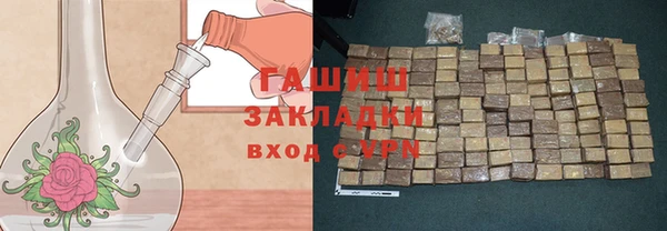 меф Вязники