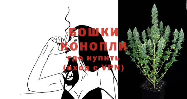 меф Вязники
