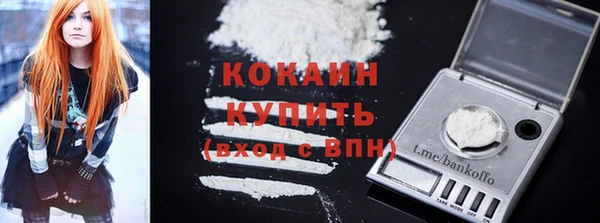 PSILOCYBIN Вязьма