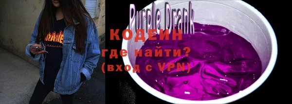 меф Вязники