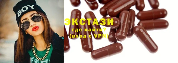 меф Вязники
