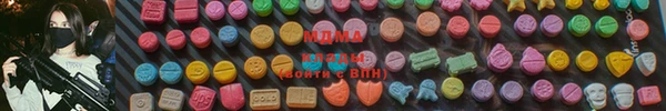 PSILOCYBIN Вязьма