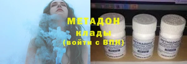 меф Вязники