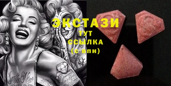 меф Вязники