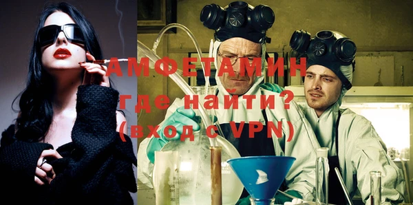 PSILOCYBIN Вязьма