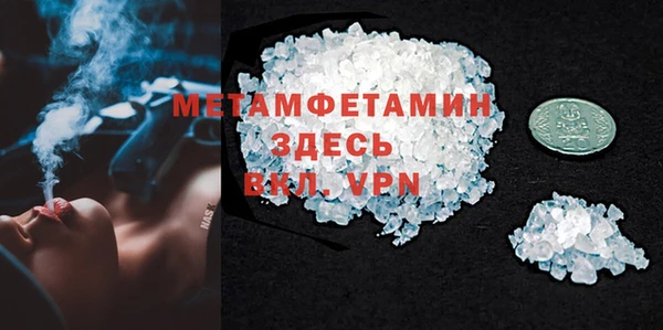 PSILOCYBIN Вязьма