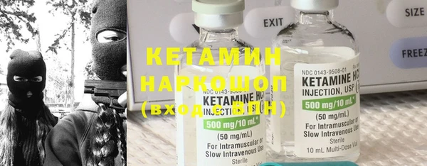 PSILOCYBIN Вязьма
