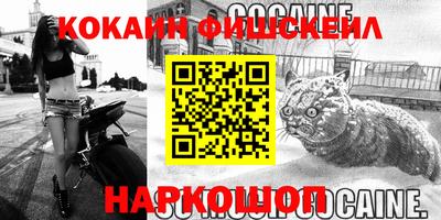 кокс Балахна