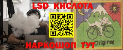мефедрон мука Балаково
