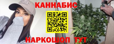амф Балашиха