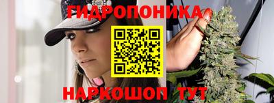 мефедрон мука Балаково