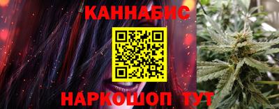 мефедрон мука Балаково