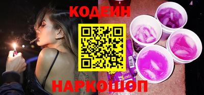 мефедрон мука Балаково