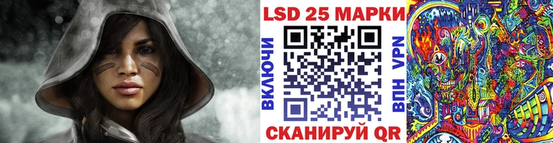 Марки N-bome 1,5мг  Елец 