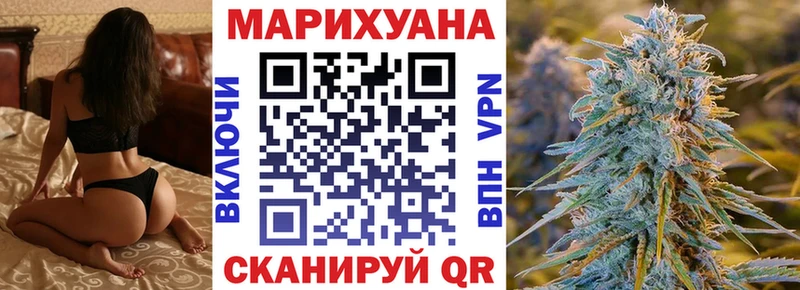 Каннабис индика  сколько стоит  Елец 